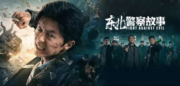 久别重逢电影专题 旧信封与夏天午后